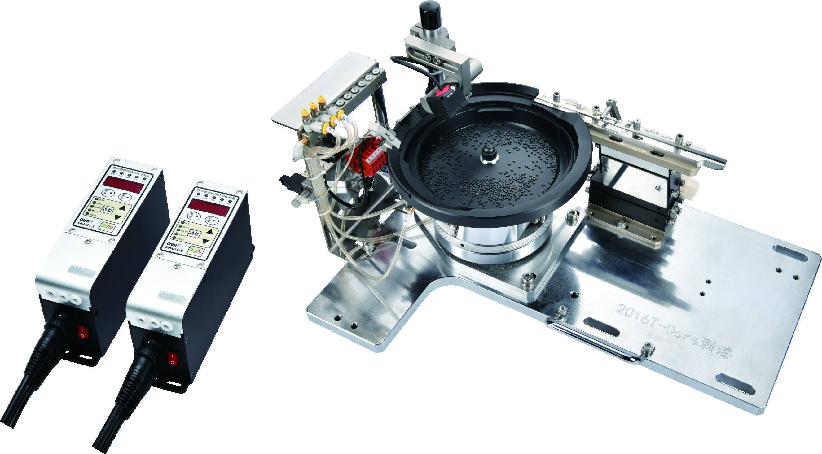 20系列T-Core剥漆